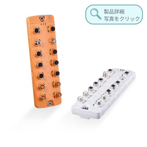 pr_al159x_link.jpeg?v=-210740243