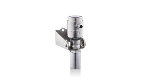 Precise radar level measurement for open and closed tanks - ifm