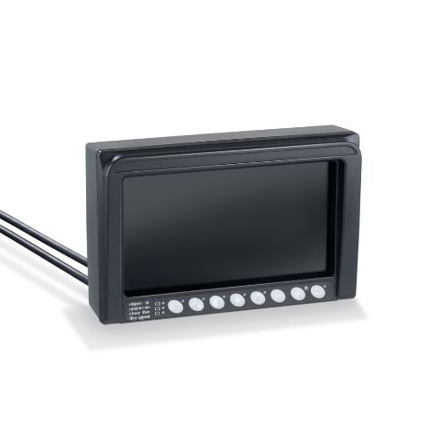 記事のティザー画像: 見やすいプラグアンドプレイモニター. モバイルマシン向けの堅牢な7